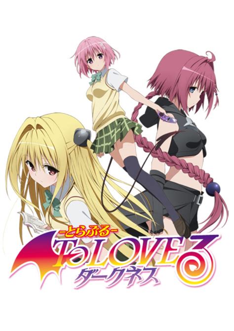 to love ru darkness